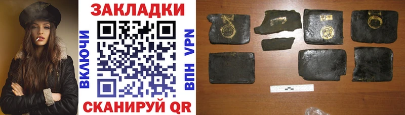 Меф Рыбинск