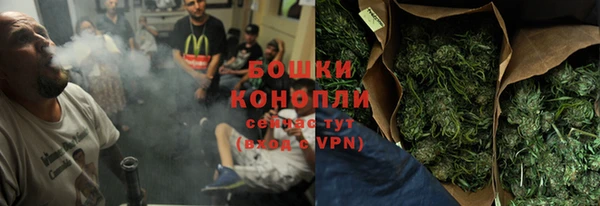 мдпв Новокубанск