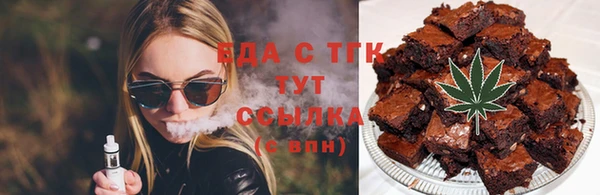 прущие крисы Новодвинск