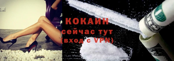 ECSTASY Нея