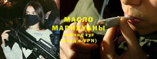 марки lsd Нефтекумск