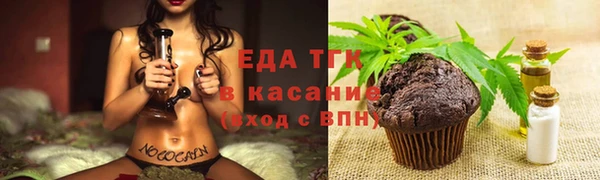 марки lsd Нефтекумск