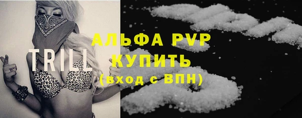 мдпв Новокубанск