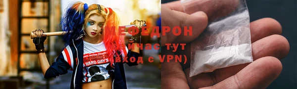 прущие крисы Новодвинск