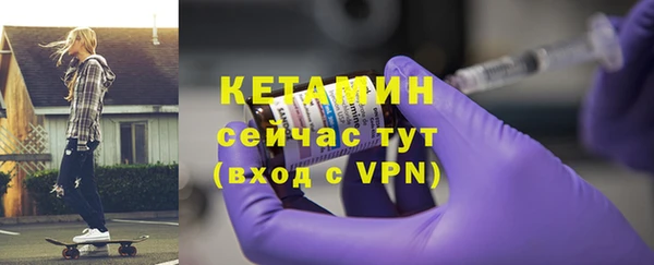 мдпв Новокубанск