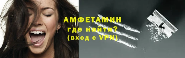 ECSTASY Нея