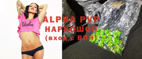 марки lsd Нефтекумск