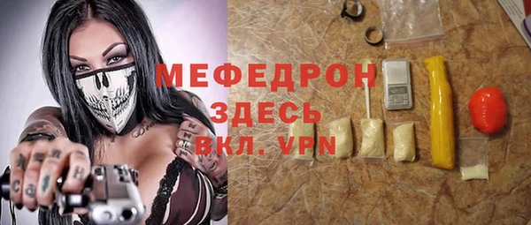 ECSTASY Нея