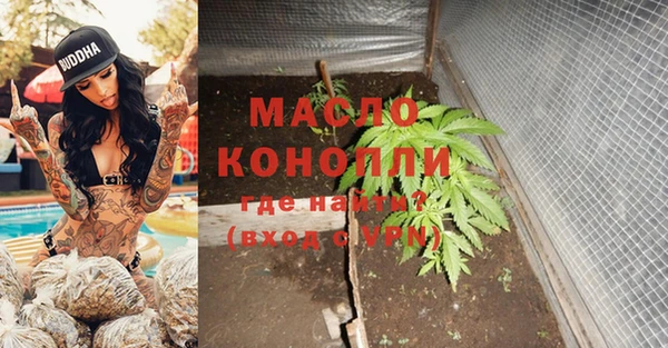 прущие крисы Новодвинск