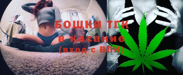 марки lsd Нефтекумск