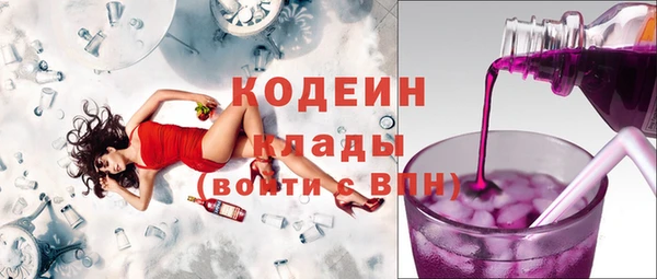 ECSTASY Нея