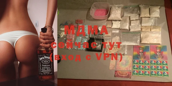 марки lsd Нефтекумск