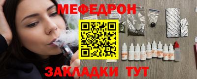 наркотики Кандалакша
