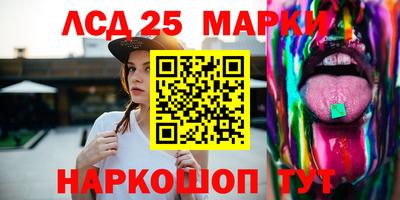 каннабис Балахна