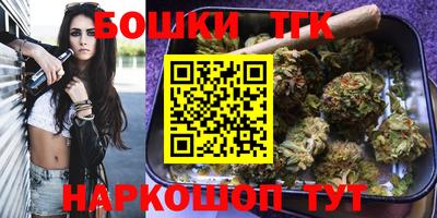 наркотики Кандалакша