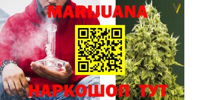 амфетамин Канаш