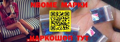 амфетамин Канаш