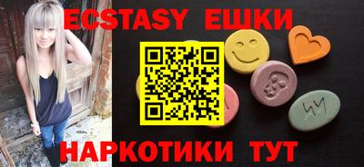 наркотики Кандалакша