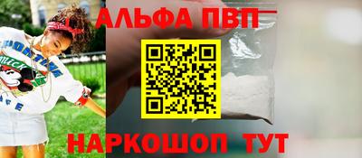 наркотики Балашиха