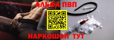 наркотики Балашиха