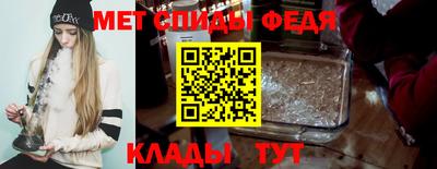 наркотики Кандалакша