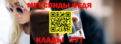 наркотики Балашиха