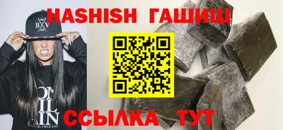 амф Комсомольск-на-Амуре