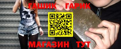 наркотики Балашиха