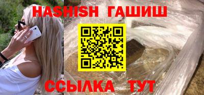 амфетамин Канаш