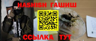 амфетамин Канаш