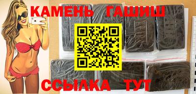 наркотики Кандалакша