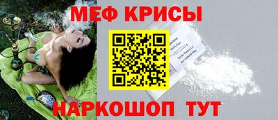 наркотики Кандалакша