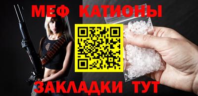 наркотики Балашиха