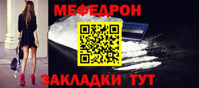 наркотики Балашиха