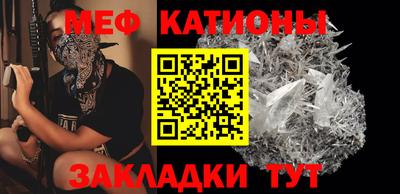 наркотики Кандалакша