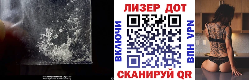 blacksprut как войти  Рыбинск  Лсд 25 экстази ecstasy 