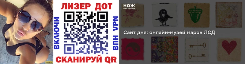 Марки NBOMe 1,5мг  Рыбинск 