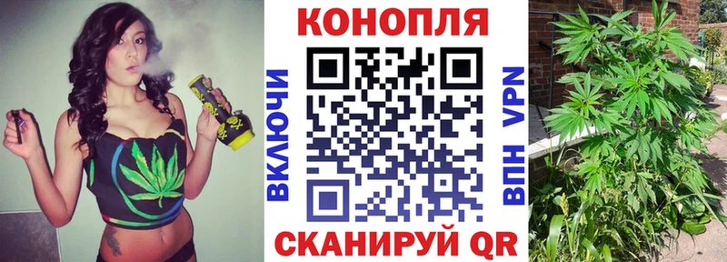 Марихуана гибрид  KRAKEN вход  Рыбинск 
